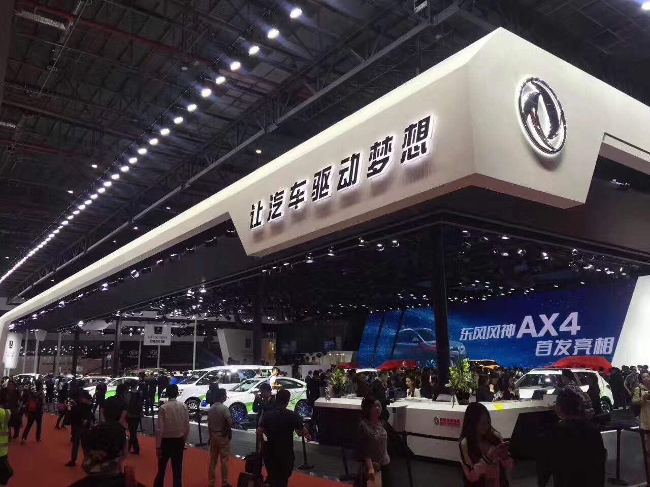 未达预期 东风波动中将迎来半年考