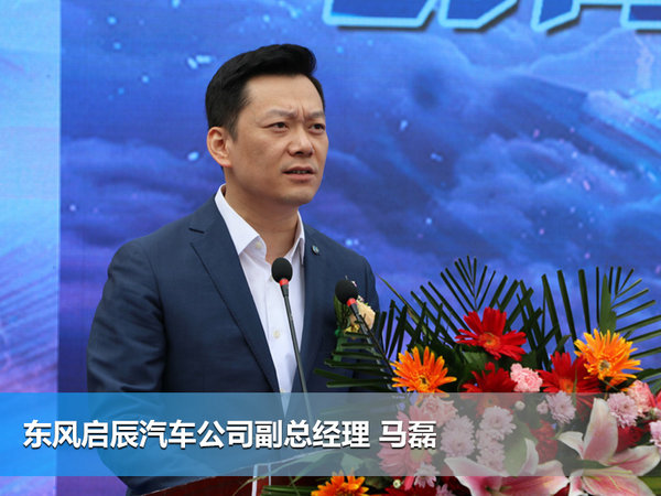 把梦做大 “创青春·创富中国行”活动-正式启动-图3