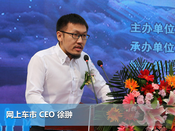 把梦做大 “创青春·创富中国行”活动-正式启动-图2