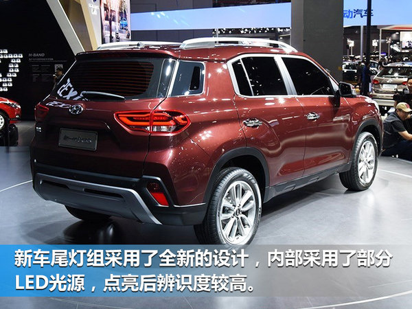 北京现代年内推4款新车 含小型/紧凑型SUV-图2