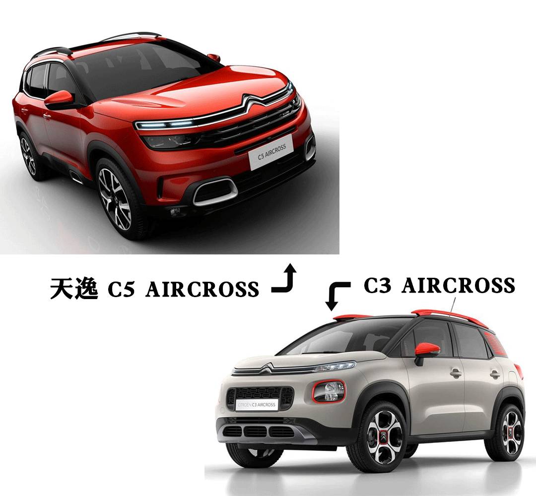 要比颜值？这两款SUV表示路虎来了也不怕！