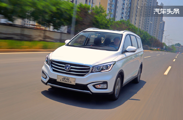 让生活变得更美好 试长安凌轩1.6L手动精英型