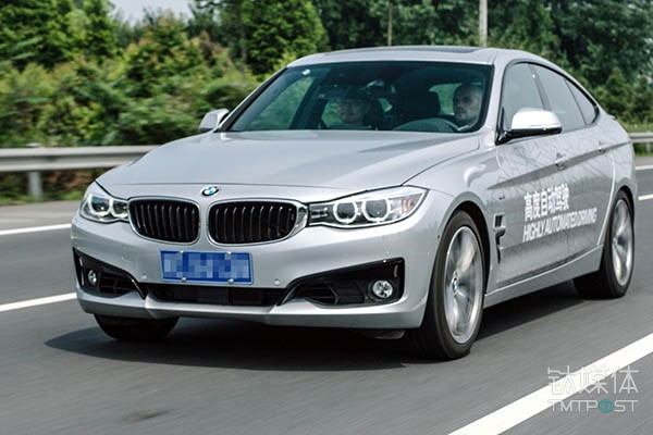 前瞻技术，宝马自动驾驶系统