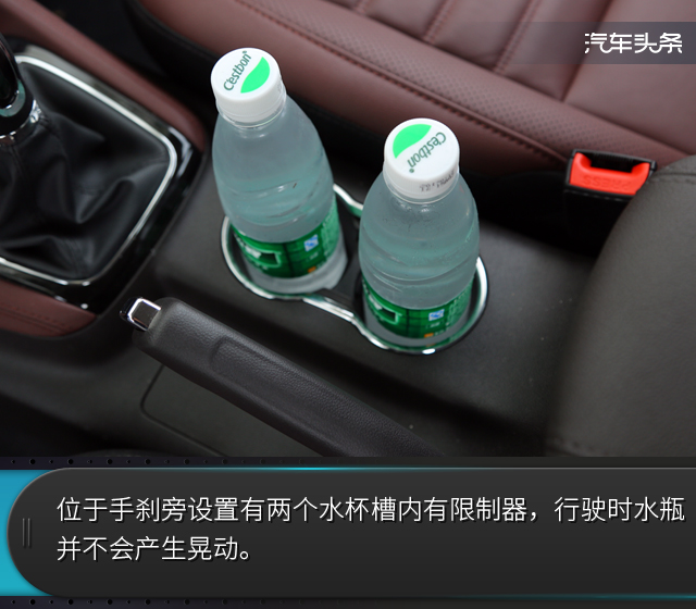 让生活变得更美好 试长安凌轩1.6L手动精英型