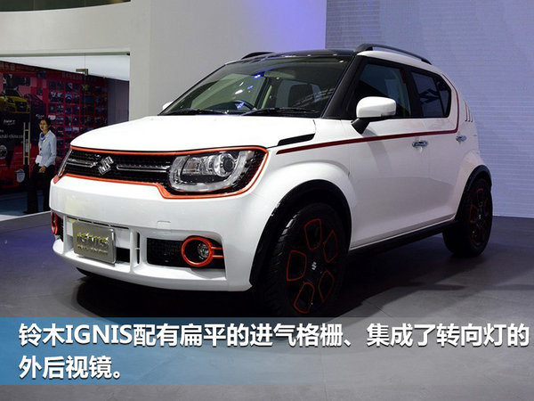 铃木将推三款小SUV车型 吉姆尼在华实现国产-图6