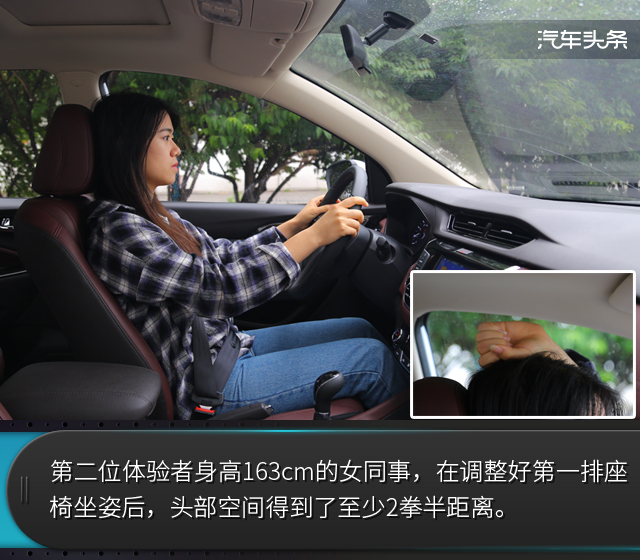 让生活变得更美好 试长安凌轩1.6L手动精英型