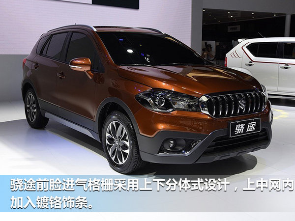 铃木将推三款小SUV车型 吉姆尼在华实现国产-图4