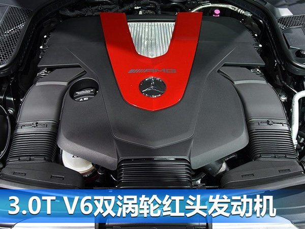 您准备好了么？全新AMG 43系列于第三季度上市-图4