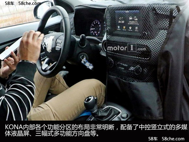 现代KONA解读 小型SUV市场真需要你吗？