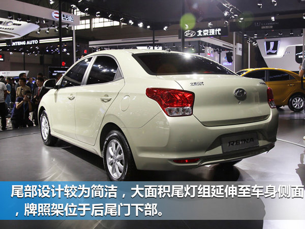北京现代年内推4款新车 含小型/紧凑型SUV-图2