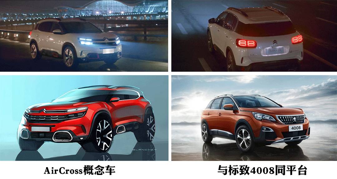 要比颜值？这两款SUV表示路虎来了也不怕！