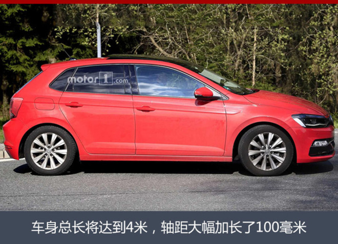 全新一代Polo本月16日发布 增全景天窗