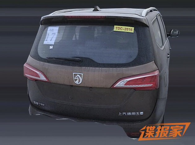 宝骏730新车型动力信息曝光 搭1.5T+DCT