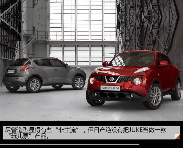 搅局小型SUV市场 看KICKS劲客生存之道