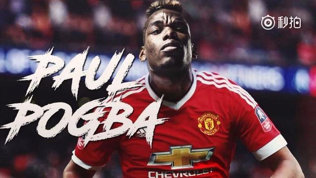 【博格巴赛季个人集锦】过人如麻、精妙长传