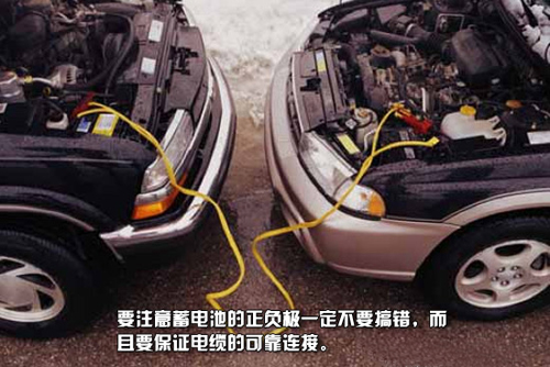 点击这里看大图