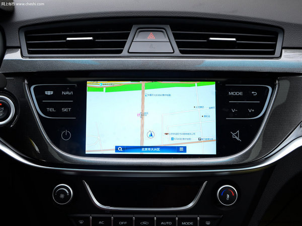 换手机屏保太幼稚 炫妻狂魔什么都干得出来！-图11