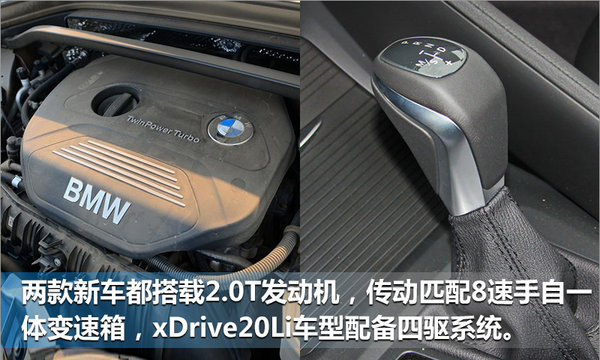 盘点7月国内上市新车 共计11款/SUV车型超9成-图11