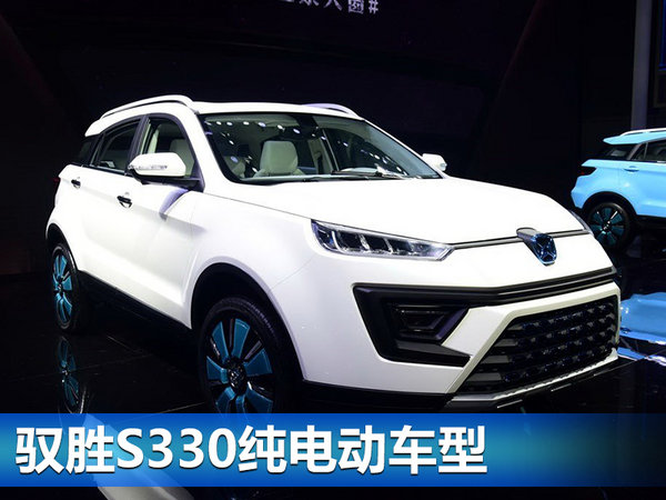 江铃将布局5款新“电动车” 挑战10万销量目标-图4