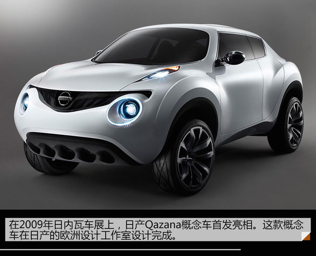 搅局小型SUV市场 看KICKS劲客生存之道