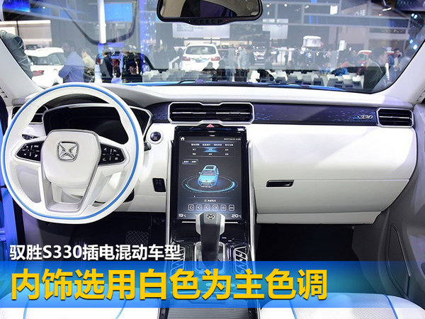 江铃将布局5款新“电动车” 挑战10万销量目标-图3