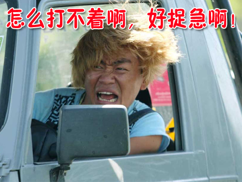 点击这里看大图