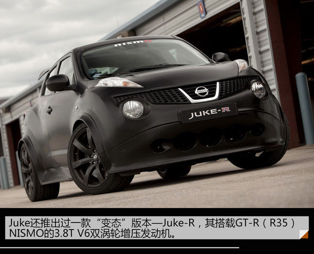 搅局小型SUV市场 看KICKS劲客生存之道