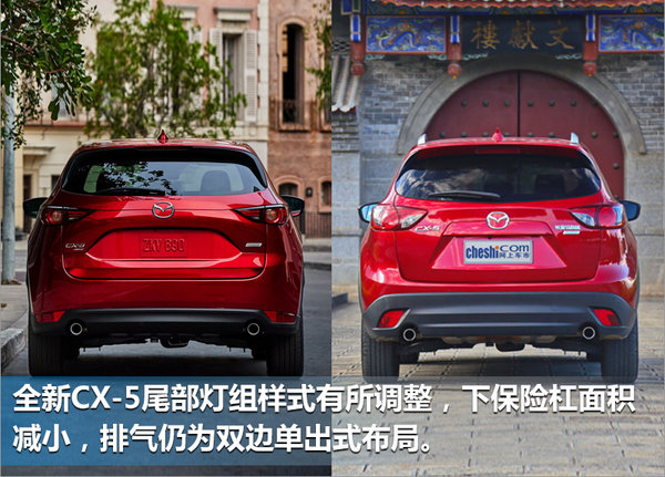 马自达新CX-5将上市-售价大幅下调 应对销量下滑-图7