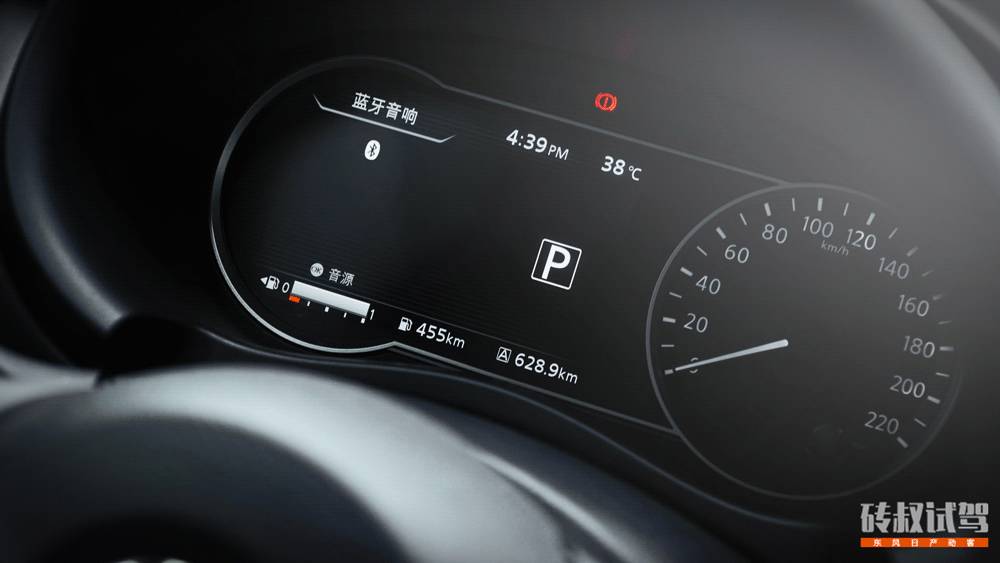 又一款专为90后打造的合资SUV即将上市！