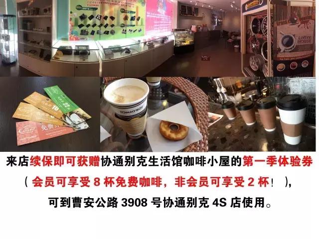 618来袭~我们的口号——搞事情！