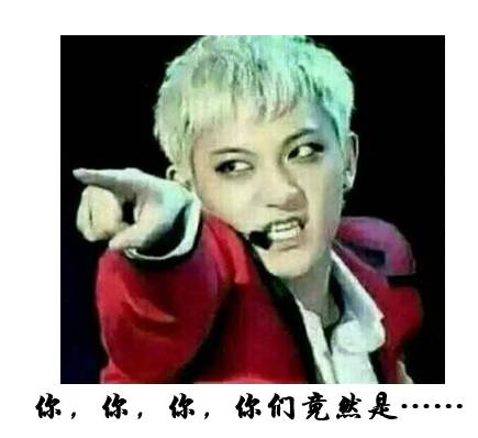 6位"出彩"汽车流水线工人让全国人民看见他们的快乐