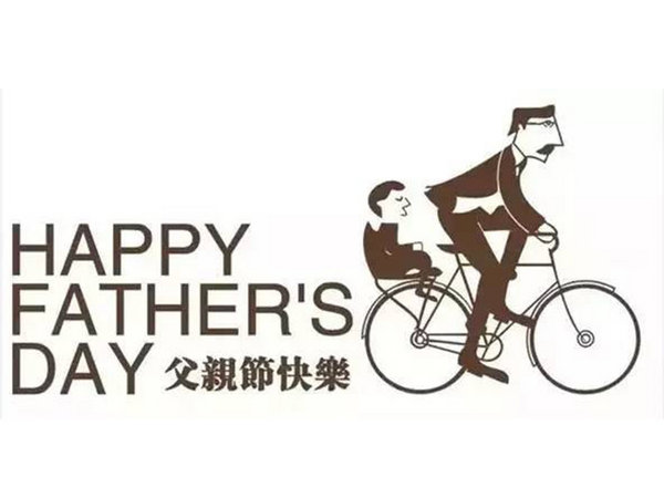 父亲节送礼要走心  全新科鲁兹两厢告诉你为什么要选TA-图1