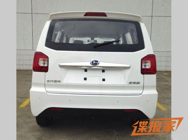 曝昌河第二代北斗星申报图 预计年内上市