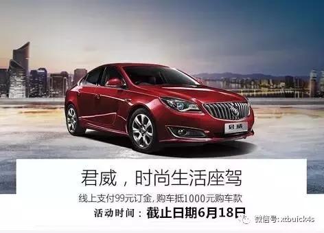 618来袭~我们的口号——搞事情！