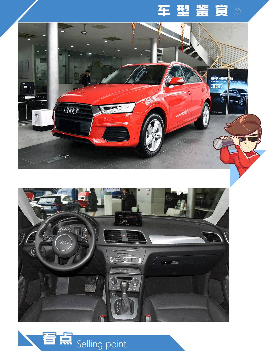 这些20多万的豪华SUV空间大，油耗还极低！