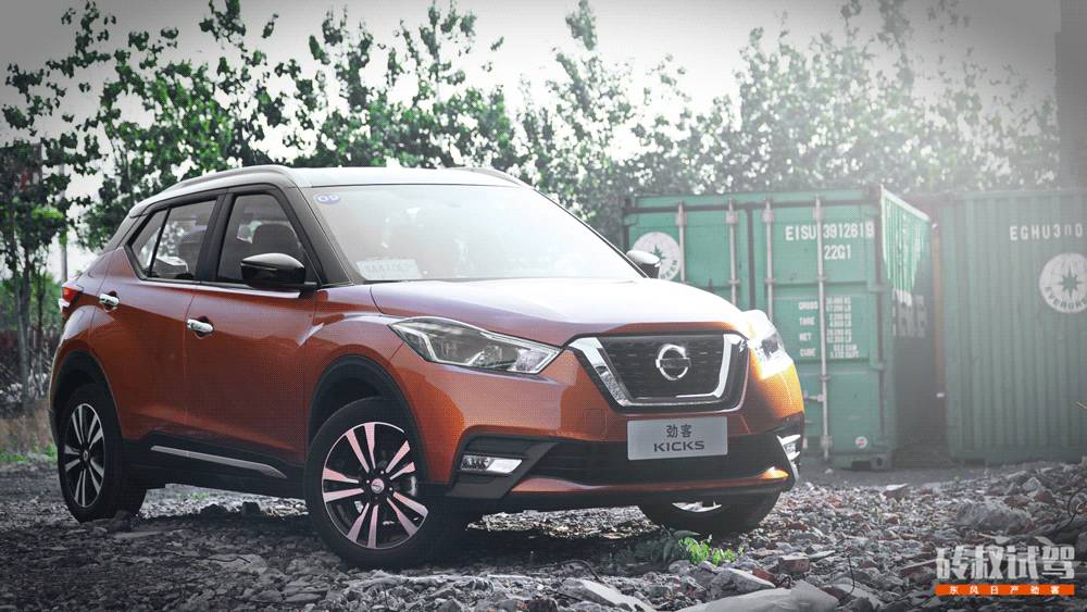 又一款专为90后打造的合资SUV即将上市！