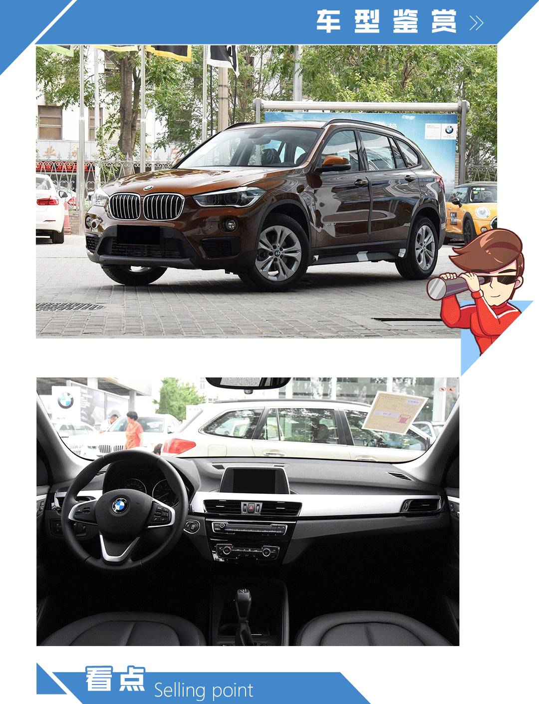 这些20多万的豪华SUV空间大，油耗还极低！