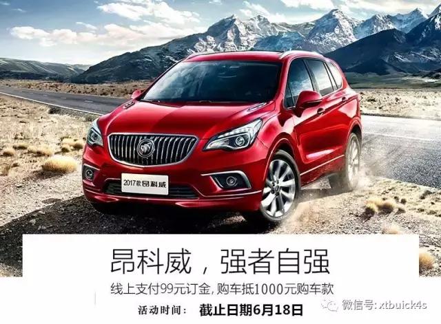 618来袭~我们的口号——搞事情！