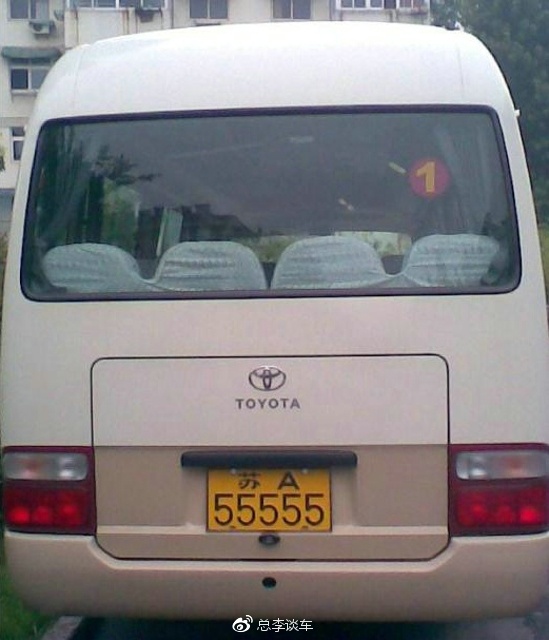 南京最牛的黄牌车，最贵的千万，最便宜的不到1万元