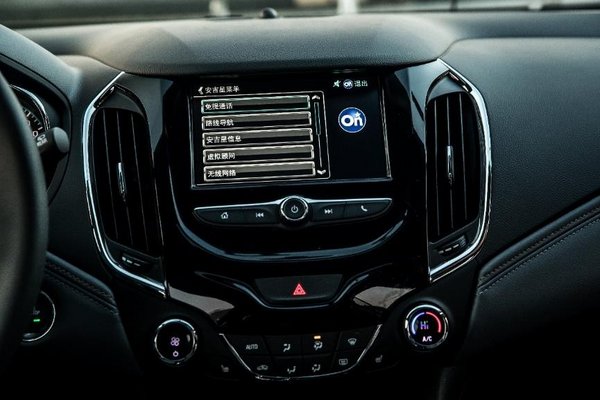 父亲节送礼要走心  全新科鲁兹两厢告诉你为什么要选TA-图6