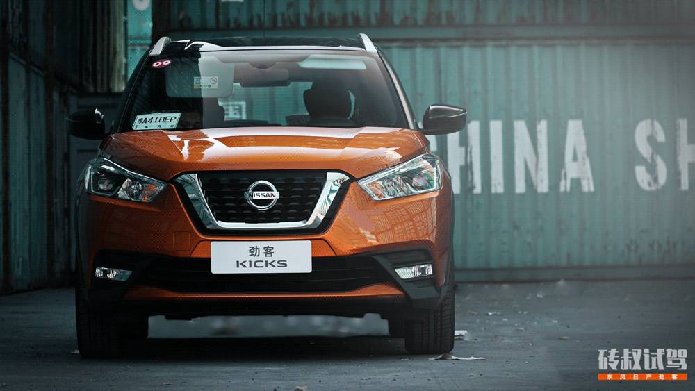 又一款专为90后打造的合资SUV即将上市！