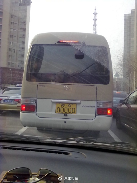 南京最牛的黄牌车，最贵的千万，最便宜的不到1万元