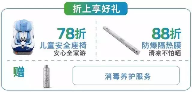 那些没有空调的夏天，我们都是怎么度过的？
