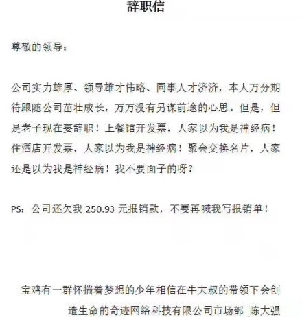 这么长你还不满足吗？ 这些车名一口气念不完-图1