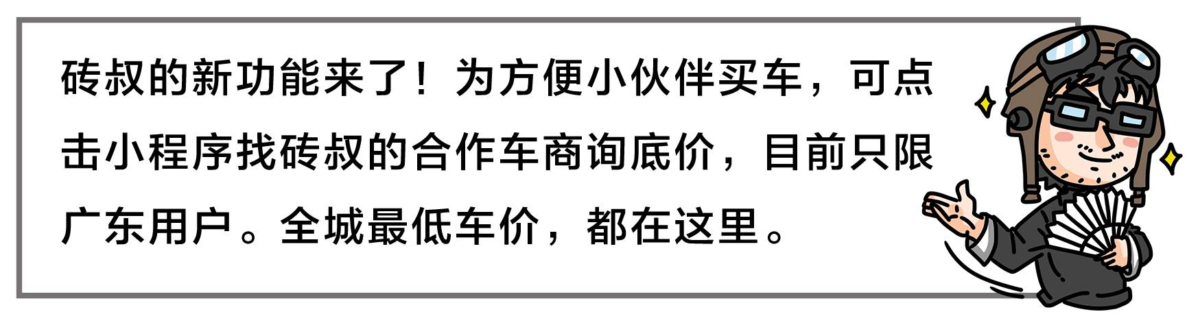 最火的三款国产SUV15万内哪个配置最划算？
