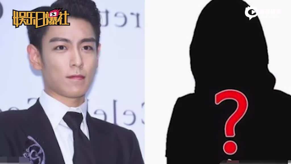 女练习生吸大麻被判刑