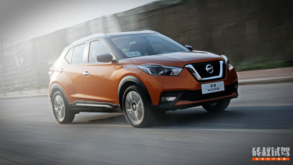 又一款专为90后打造的合资SUV即将上市！