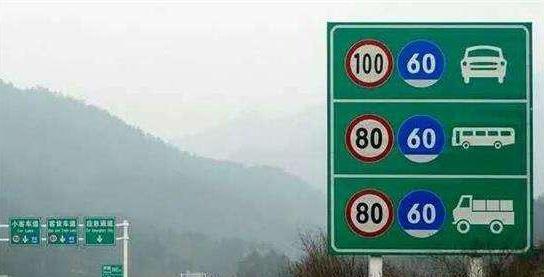 这些“神秘”的交通指示连老司机都看不懂！