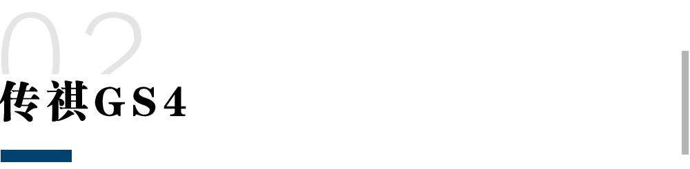 最火的三款国产SUV15万内哪个配置最划算？