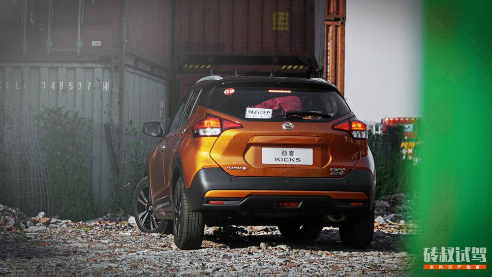 又一款专为90后打造的合资SUV即将上市！